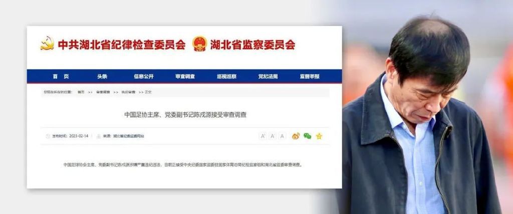 1949年1月，中国人平易近解放军将国平易近党 50 万戎行围困于平津地域，总攻期近。是不是能和平解放北平，取决于天津一战。此时的天津城内，暗堡、工事林立，兵士荷枪实弹进进状况，年夜战前的天津城已经是一座炼狱。为了总攻的策动扫平道路，解放军炮兵窥伺连连长蔡兴福、窥伺戎马宝树、报务员廖枫、炮兵见习顾问葛贵忱四人临危受命，构成解放炮兵窥伺别动队，乔装潜进天津城。此时，负责转移北平守军家属的国军军需官姚哲在宪军营长钱卓群的暗害下成为通缉犯，带女儿出逃时刚好与进城的蔡兴福一行人相遇，蔡兴福挟持姚哲欲完成使命。跟着方针使命的
